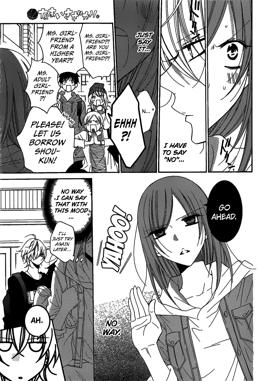 Namaiki Zakari, Chapter 77 image 21